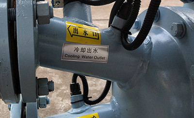 不停機可以清洗低溫冷水機嗎？